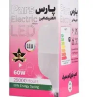 پخش عمده لامپ LEDپارس