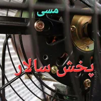 پنکه ایستاده دیواری صنعتی خشک سایز ۷۵ کنترل دار|پنکه و تصفیه‌کنندهٔ هوا|تهران, جیحون|دیوار