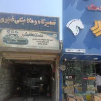 تعمیر انواع گیربکس و موتور خودرو های ایرانی وچینی
