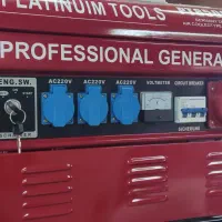 موتور ژنراتور پلاتینیوم