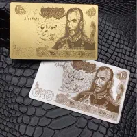 کارت عابر فلزی تمام بانک ها