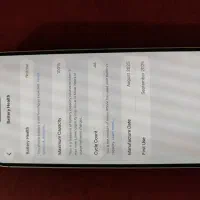 ایفون ۱۷ پرومکس ۵۱۲ گیگ|موبایل|اردبیل, |دیوار