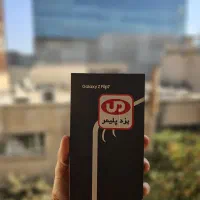 S25ultra/s25fe بدونه پیش پرداخت ویژه بازنشستگان|موبایل|تهران, میرداماد|دیوار