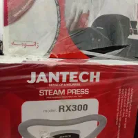 اتو پرس نو|اتو و لوازم اتو|قم, پردیسان|دیوار