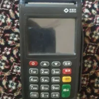 کارتخوان‌سیارلمسی‌پیشرفته