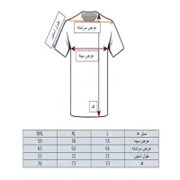تیشرت آستین کوتاه مردانه مشکی مچینست پارچه اصل ترک|لباس|اشتهارد, |دیوار