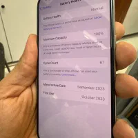 ۱۵پرو ۲۵۶ دوسیم