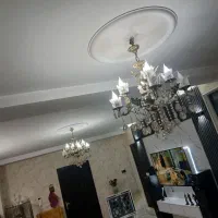 لوستر برنجی