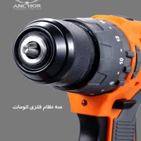 دریل شارژی 20 ولت براشلس آنکور مدل DCA15|ابزارآلات|نیشابور, فردوسی جنوبی|دیوار