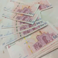 تراور 50هزاری جدید و قدیم