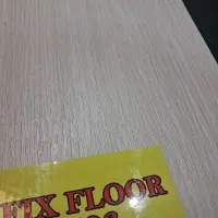 کفپوش PVC تایلی برند FIX FLOOR|مصالح و تجهیزات ساختمان|تهران, نیلوفر|دیوار