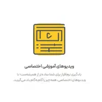 نرم افزار حسابداری سوپر مارکت محک|فروشگاه و مغازه|تهران, توحید|دیوار