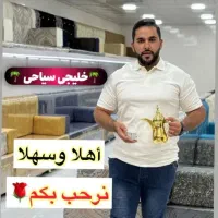 پشتی خلیجی سیاحی 2065qmoنقداقساط|مبلمان خانگی و میز عسلی|رامشیر, |دیوار