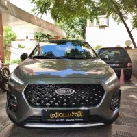 ام وی ام   TKK // X22 PRO MVM