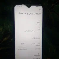 گوشی شیائومی نوت 8 سالم|موبایل|سراوان, |دیوار