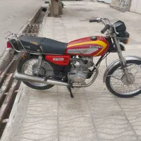 مزاییده 84،دارای برگ مزاییده