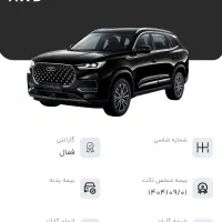 تیگو ۸ پرومکس ie