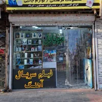 واگذاری موبایل و محصولات فرهنگی|اجارهٔ مغازه و غرفه|مشهد, شهید معقول|دیوار