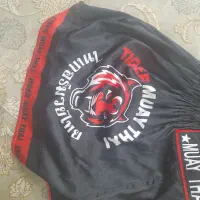 ست رزمی بوکس تایلندی|تجهیزات ورزشی|هشتگرد, هشتگرد قدیم|دیوار