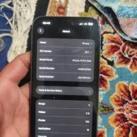 اپل14پرومکس|موبایل|زاهدان, |دیوار