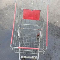 حرا..جی