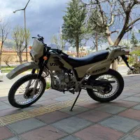 هاتفورد 200cc