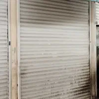 مغازه