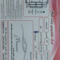 پراید sl|خودرو سواری و وانت|تهران, شهرک امام خمینی|دیوار