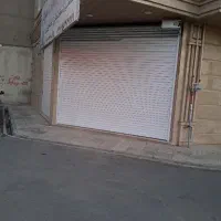 مغازه-تجاری