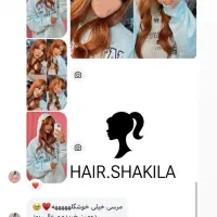 کلاه گیس|آرایشی، بهداشتی، درمانی|محمودآباد, |دیوار