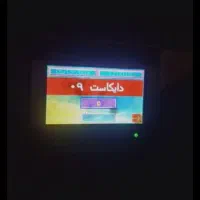 دایکاست 09 یک میلیارد زیر قیمت دایکست 400 تن روس|ماشین‌آلات صنعتی|تهران, الهیه|دیوار