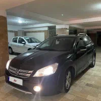 اچ سی کراس مدل۹۷ بیرنگ