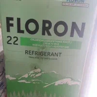 گاز مخصوص کولر گازی