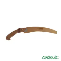 اره سامورائی هامبورگ۹۹ش