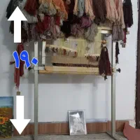 ۲ تا  دار  قالی . زیر قیمت  . آماده بافتن