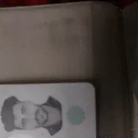 مدارک پیدا شده