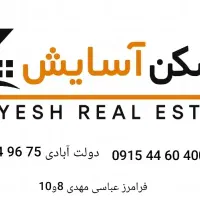 160متری-تخلیه-طبقه-دوم-مهدی