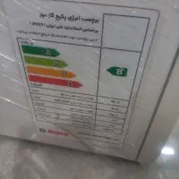 پکیج بوش اصل 24000 به سفارش آمریکا|آبگرمکن، پکیج، شوفاژ|قرچک, زیبا شهر|دیوار