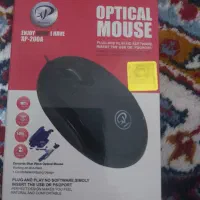 ماووس اصل optical