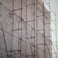 داربست فریاد|خدمات پیشه و مهارت|قروه, |دیوار