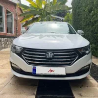 بسترb30 فروشی
