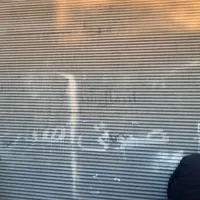 مغازه-تجاری-13-متر-میدان-فجر-ابتدای-میثم-شمالی-5