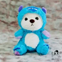 عروسک خرس لباس سالیوان