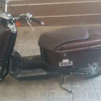 یاماها vox1404
