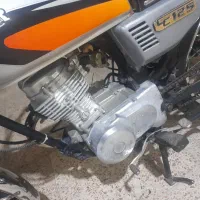 سکل|دوچرخه، اسکیت، اسکوتر|شوشتر, |دیوار