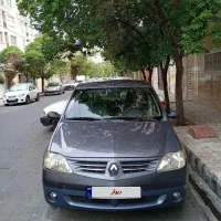 ال90 تندر مدل 87 بدون رنگ