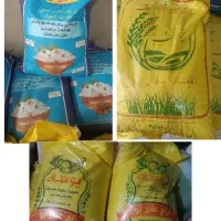 پاکستانی و  عنبر بو