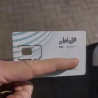 اینترنت سیم کارت ایرانسل و همراه اول