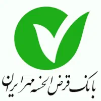 فروش امتیاز وام بانک مهر ایران شعبه سرپل‌ذهاب
