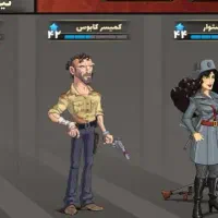 اکانت پسر خوانده عالی